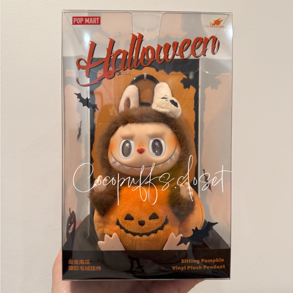 SOLD 100% Authentic Popmart Limited Edition Halloween Labubu